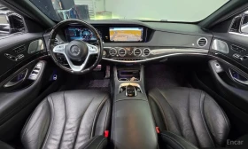Mercedes-Benz S 350 4MATIC * БЕЗ ПЪРВОНАЧАЛНА ВНОСКА | Auto.bg — изображение 8 Mercedes-Benz S 350 4MATIC * БЕЗ ПЪРВОНАЧАЛНА ВНОСКА | Auto.bg — изображение 8