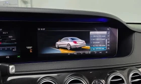 Mercedes-Benz S 350 4MATIC * БЕЗ ПЪРВОНАЧАЛНА ВНОСКА | Auto.bg — изображение 12 Mercedes-Benz S 350 4MATIC * БЕЗ ПЪРВОНАЧАЛНА ВНОСКА | Auto.bg — изображение 12