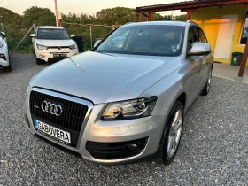 Audi Q5 3.0TDI Quattro - Car24.bg Audi Q5 3.0TDI Quattro