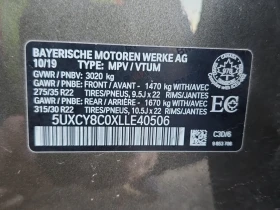 BMW X6 * M50I * CARFAX * БЕЗ ПЪРВОНАЧАЛНА ВНОСКА - 85900 лв. / 43919.97 € - 60967419 13 | Car24.bg BMW X6 * M50I * CARFAX * БЕЗ ПЪРВОНАЧАЛНА ВНОСКА - 85900 лв. / 43919.97 € - 60967419 13