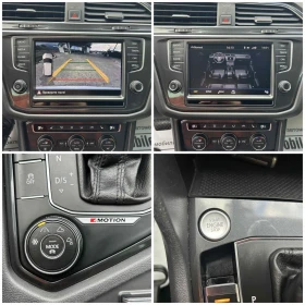 VW Tiguan 4x4, Автоматик - 13900 € - 50441425 13 | Car24.bg VW Tiguan 4x4, Автоматик - 13900 € - 50441425 13