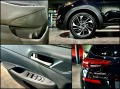 Hyundai Tucson 2.4GDI HTRAC - [9] 