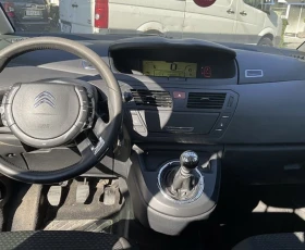 Citroen Grand C4 Picasso 1.6 HDI 7местен - 5000 лв. / 2556.46 € - 99683036 9 | Car24.bg Citroen Grand C4 Picasso 1.6 HDI 7местен - 5000 лв. / 2556.46 € - 99683036 9