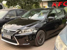 Lexus CT 200h CT200H Hybrid 136 - 9999 € / 19556.34 лв. - 66748467 3 | Car24.bg Lexus CT 200h CT200H Hybrid 136 - 9999 € / 19556.34 лв. - 66748467 3