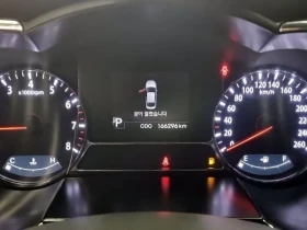 Kia K5 2.0 Prestige Basic Model | Auto.bg — изображение 8 Kia K5 2.0 Prestige Basic Model | Auto.bg — изображение 8