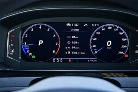 VW Arteon 2.0 TFSI* R-LINE* 4M* DISTR* ГАРАНЦИОНЕН* | Auto.bg — изображение 11 VW Arteon 2.0 TFSI* R-LINE* 4M* DISTR* ГАРАНЦИОНЕН* | Auto.bg — изображение 11