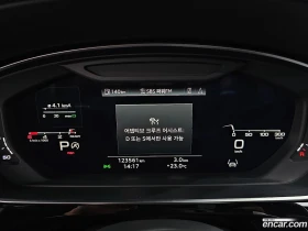 Audi A8 50 TDI Quattro LWB | Auto.bg — изображение 7 Audi A8 50 TDI Quattro LWB | Auto.bg — изображение 7