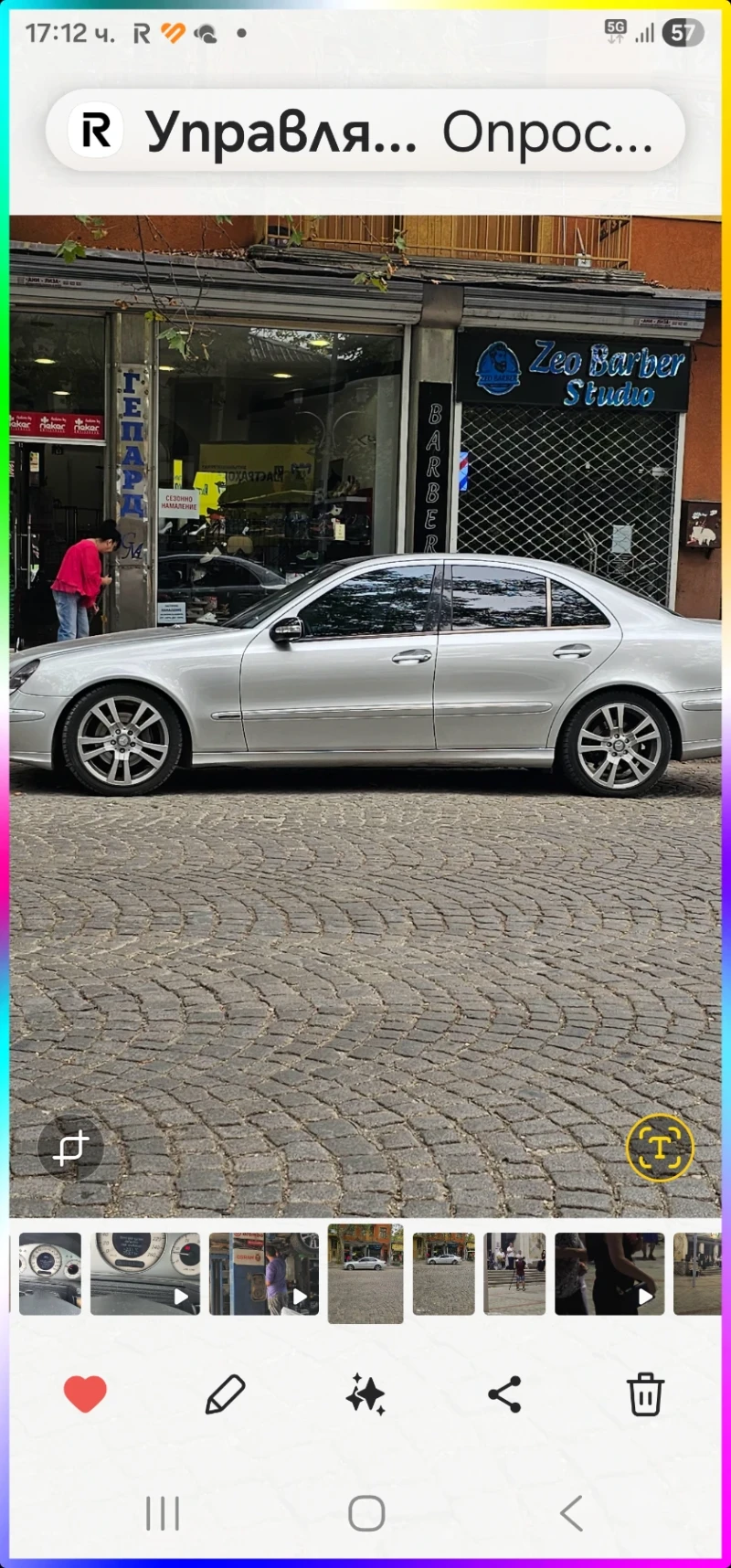 Mercedes-Benz E 320 - 1500 € / 2933.74 лв. - 57560798 1 | Car24.bg Mercedes-Benz E 320 - 1500 € / 2933.74 лв. - 57560798 1
