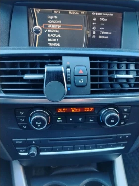 BMW X3 - 23500 лв. / 12015.36 € - 16516180 8 | Car24.bg BMW X3 - 23500 лв. / 12015.36 € - 16516180 8