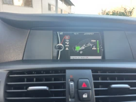 BMW X3 2.0 XDrive - 8500 € / 16624.56 лв. - 71688598 12 | Car24.bg BMW X3 2.0 XDrive - 8500 € / 16624.56 лв. - 71688598 12