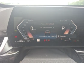 BMW X1 2025 BMW X1 XDRIVE28I - 32500 € / 63564.47 лв. - 60128662 7 | Car24.bg BMW X1 2025 BMW X1 XDRIVE28I - 32500 € / 63564.47 лв. - 60128662 7