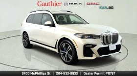 BMW X7 * М-Package* * HeadUp* AвтоКредит* (ЦЕНА ДО БГ)