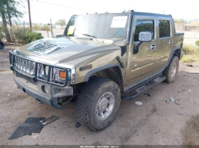 Hummer H2 SUT | Auto.bg — изображение 3 Hummer H2 SUT | Auto.bg — изображение 3