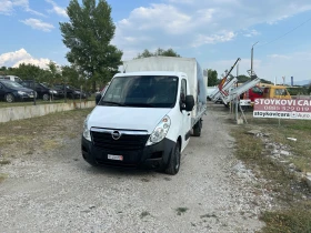 Opel Movano Бордови | Auto.bg — изображение 2 Opel Movano Бордови | Auto.bg — изображение 2