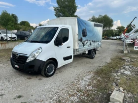 Opel Movano Бордови | Auto.bg — изображение 3 Opel Movano Бордови | Auto.bg — изображение 3