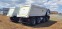 Обява за продажба на Iveco Trakker НОВИ ЧЕТИРИОСНИ САМОСВАЛИ T-WAY ~ 161 400 EUR - изображение 4