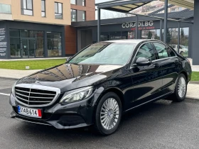 Обява за продажба на Mercedes-Benz C 220 CDi* 170 kc* КОЖА* НАВИГ* EURO 6