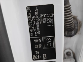 Kia Ceed | Mobile.bg — малка снимка 14