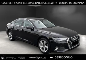 Audi A6 40 TDI/LED/LANE ASSIST/KEYLESS/PDC/ - Car24.bg Audi A6 40 TDI/LED/LANE ASSIST/KEYLESS/PDC/