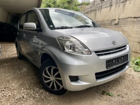 Daihatsu Sirion AISIN ФЕЙСЛИФТ МАЛКО КМ | Auto.bg — изображение 11 Daihatsu Sirion AISIN ФЕЙСЛИФТ МАЛКО КМ | Auto.bg — изображение 11