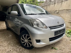 Daihatsu Sirion AISIN ФЕЙСЛИФТ МАЛКО КМ | Auto.bg — изображение 12 Daihatsu Sirion AISIN ФЕЙСЛИФТ МАЛКО КМ | Auto.bg — изображение 12