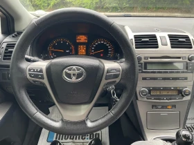 Toyota Avensis 2.0D-4D, ИТАЛИЯ | Auto.bg — изображение 10 Toyota Avensis 2.0D-4D, ИТАЛИЯ | Auto.bg — изображение 10