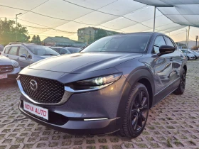Mazda CX-30 2.0i-NEW - Car24.bg Mazda CX-30 2.0i-NEW