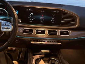 Mercedes-Benz GLE 53 4MATIC 2021 AMG 53 4MATIC+ COUPE - 108890 лв. / 55674.57 € - 39709755 10 | Car24.bg Mercedes-Benz GLE 53 4MATIC 2021 AMG 53 4MATIC+ COUPE - 108890 лв. / 55674.57 € - 39709755 10