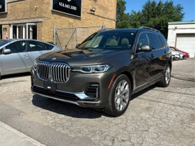 BMW X7 xDrive40i * ДИСТРОНИК * ЛАЗЕРИ * SKY LOUNGE | Auto.bg — изображение 1 BMW X7 xDrive40i * ДИСТРОНИК * ЛАЗЕРИ * SKY LOUNGE | Auto.bg — изображение 1
