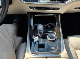 BMW X7 xDrive40i * ДИСТРОНИК * ЛАЗЕРИ * SKY LOUNGE | Auto.bg — изображение 11 BMW X7 xDrive40i * ДИСТРОНИК * ЛАЗЕРИ * SKY LOUNGE | Auto.bg — изображение 11