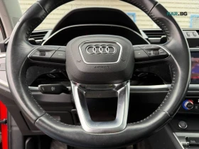 Audi Q3 45 TFSI Premium Plus quattro* S-Line* PANORAMA* | Auto.bg — изображение 8 Audi Q3 45 TFSI Premium Plus quattro* S-Line* PANORAMA* | Auto.bg — изображение 8