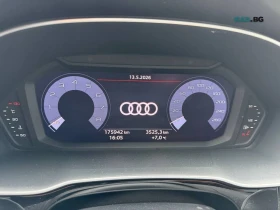 Audi Q3 45 TFSI Premium Plus quattro* S-Line* PANORAMA* | Auto.bg — изображение 9 Audi Q3 45 TFSI Premium Plus quattro* S-Line* PANORAMA* | Auto.bg — изображение 9