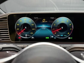 Mercedes-Benz GLS 450 AMG, Mild hibrid - 123888 лв. / 63342.93 € - 61752663 12 | Car24.bg Mercedes-Benz GLS 450 AMG, Mild hibrid - 123888 лв. / 63342.93 € - 61752663 12