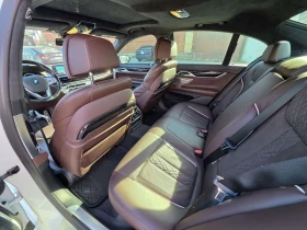 BMW 750 xDrive * CARFAX * БЕЗ ПЪРВОНАЧАЛНА ВНОСКА | Auto.bg — изображение 15 BMW 750 xDrive * CARFAX * БЕЗ ПЪРВОНАЧАЛНА ВНОСКА | Auto.bg — изображение 15