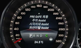 Mercedes-Benz CLS 63 AMG * CLS63 AMG 4MATIC* АВТОКРЕДИТ* | Auto.bg — изображение 17 Mercedes-Benz CLS 63 AMG * CLS63 AMG 4MATIC* АВТОКРЕДИТ* | Auto.bg — изображение 17