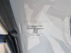 Peugeot 3008 1.5d-Navi-6sk-Kamera-keyless-Euro-6D | Auto.bg — изображение 10 Peugeot 3008 1.5d-Navi-6sk-Kamera-keyless-Euro-6D | Auto.bg — изображение 10