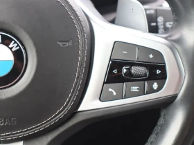 BMW X5 xDriveM50i ЦЕНА ДО БЪЛГАРИЯ АВТОКРЕДИТ - 34800 € / 68062.88 лв. - 62108168 14 | Car24.bg BMW X5 xDriveM50i ЦЕНА ДО БЪЛГАРИЯ АВТОКРЕДИТ - 34800 € / 68062.88 лв. - 62108168 14