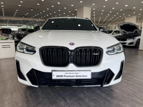 BMW X4 М40i* KРАЙНА ЦЕНА | Auto.bg — изображение 2 BMW X4 М40i* KРАЙНА ЦЕНА | Auto.bg — изображение 2