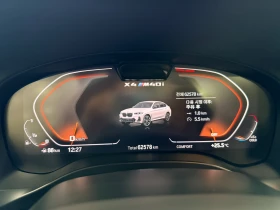 BMW X4 М40i* KРАЙНА ЦЕНА | Auto.bg — изображение 7 BMW X4 М40i* KРАЙНА ЦЕНА | Auto.bg — изображение 7