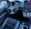 Обява за продажба на Honda Cr-v Facelift  ~19 900 лв. - изображение 6