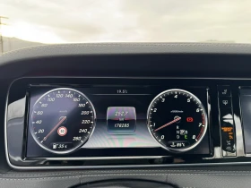 Mercedes-Benz S 550 455 кс BURMESTER /LONG - 55000 лв. / 28121.05 € - 31465576 10 | Car24.bg Mercedes-Benz S 550 455 кс BURMESTER /LONG - 55000 лв. / 28121.05 € - 31465576 10