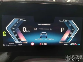 BMW 220 i Active Tourer Steptronic - 66000 лв. / 33745.26 € - 21689882 9 | Car24.bg BMW 220 i Active Tourer Steptronic - 66000 лв. / 33745.26 € - 21689882 9