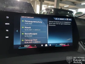 BMW 220 i Active Tourer Steptronic - 66000 лв. / 33745.26 € - 21689882 10 | Car24.bg BMW 220 i Active Tourer Steptronic - 66000 лв. / 33745.26 € - 21689882 10