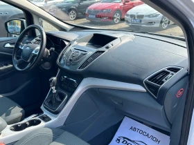 Ford C-max 1.6TDCI-TITANIUM-FACE-ПАНОРАМА-НАВИ-САМОПАРКИРАНЕ. - 4700 € / 9192.40 лв. - 88094945 15 | Car24.bg Ford C-max 1.6TDCI-TITANIUM-FACE-ПАНОРАМА-НАВИ-САМОПАРКИРАНЕ. - 4700 € / 9192.40 лв. - 88094945 15