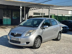 Toyota Yaris 1.33