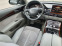 Обява за продажба на Audi A8 Бартер ~34 999 лв. - изображение 9