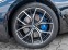 Обява за продажба на BMW 550 i M xDrive = Shadow Line= Exclusive Гаранция ~ 162 708 лв. - изображение 2