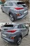 Обява за продажба на Hyundai Kona 4x4 Automatic 1.6 CRDI Xpossible ~39 999 лв. - изображение 3