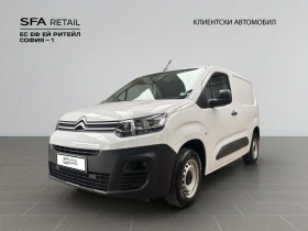 Citroen Berlingo VAN M 650 1.5 102 Гаранция до 11.2028 г.