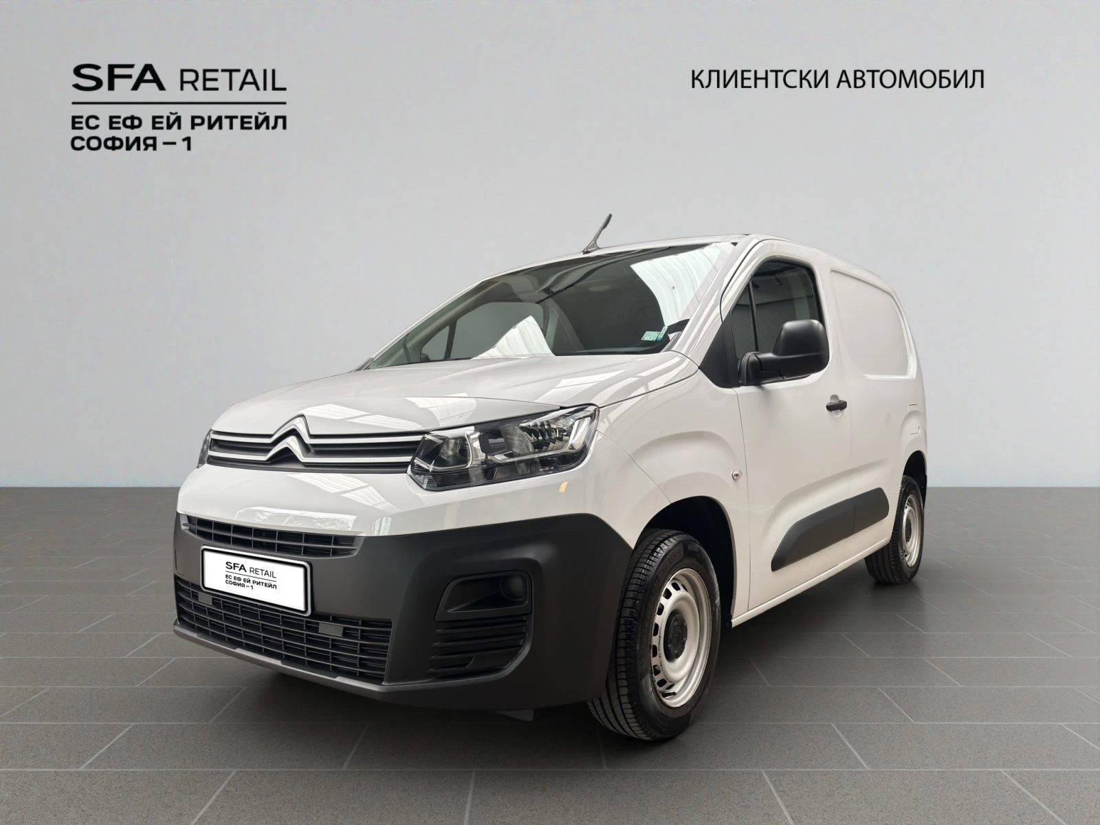 Citroen Berlingo VAN M 650 1.5 102 Гаранция до 11.2028 г. | Auto.bg — изображение 1 Citroen Berlingo VAN M 650 1.5 102 Гаранция до 11.2028 г. | Auto.bg — изображение 1